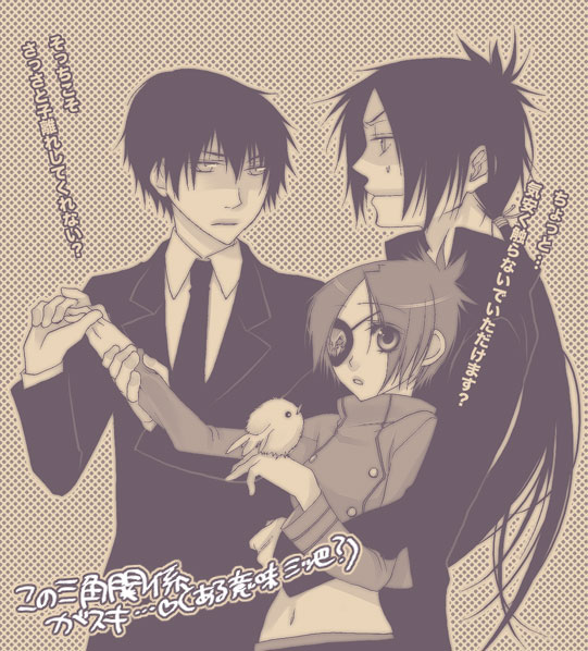 toriniku (suikyou), chrome dokuro, hibari kyouya, hibird, rokudou mukuro, katekyo hitman reborn!, 00s, 1girl, 2boys, aged up, black hair, brown theme, eyepatch, formal clothes, holding hands, hug, hug from behind, long hair, monochrome, multiple boys, polka dot, polka dot background, purple theme, short hair, suikyoo