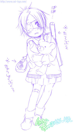 toriniku (suikyou), chrome dokuro, katekyo hitman reborn!, 00s, 1girl, arrow (symbol), backpack, bag, bandaid, bandaid on knee, bandaid on leg, blush, cardigan, child, eyepatch, female focus, flute, full body, instrument, randoseru, recorder, shoes, short hair, sketch, skirt, socks, solo, spot color, standing, stuffed animal, stuffed toy, suikyoo, teddy bear, watermark
