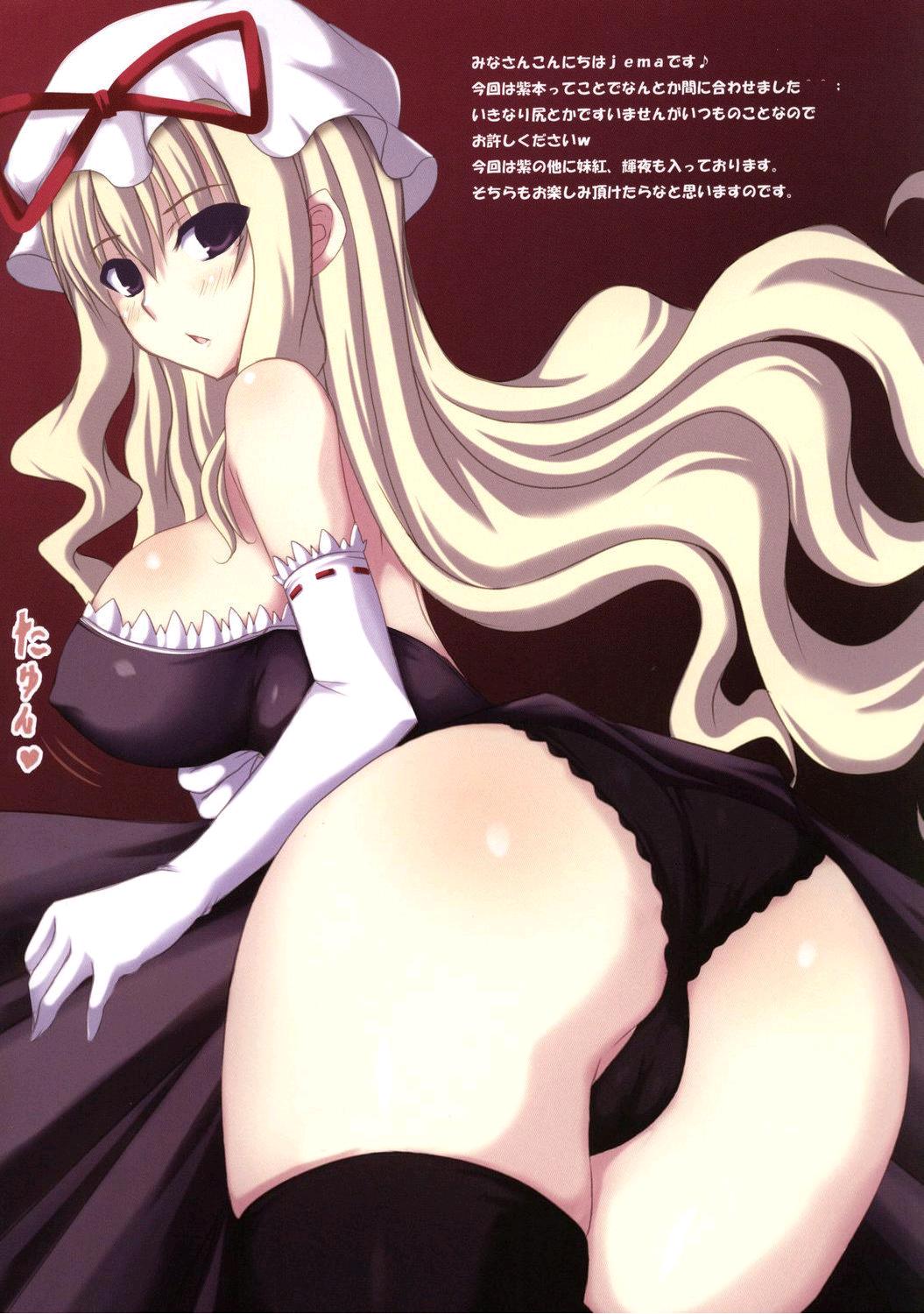 jema, yakumo yukari, touhou, duplicate, highres, 1girl, ass, bed, blonde hair, breasts, covered erect nipples, dress, elbow gloves, female focus, gloves, hat, huge breasts, long hair, nipples, panties, ribbon, sideboob, solo, thighhighs, trefoil, underwear, white gloves