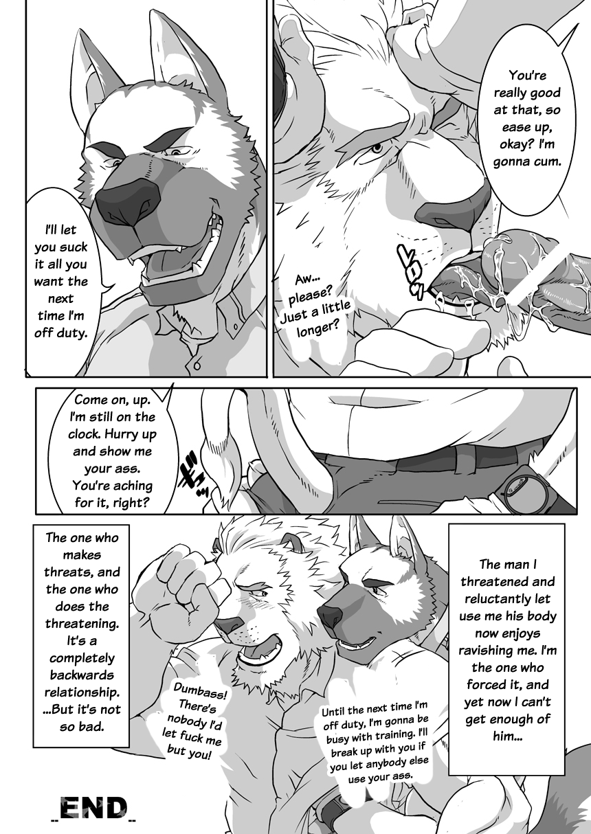 Rule34 – If it exists, there is porn of it / ron9 / 67863