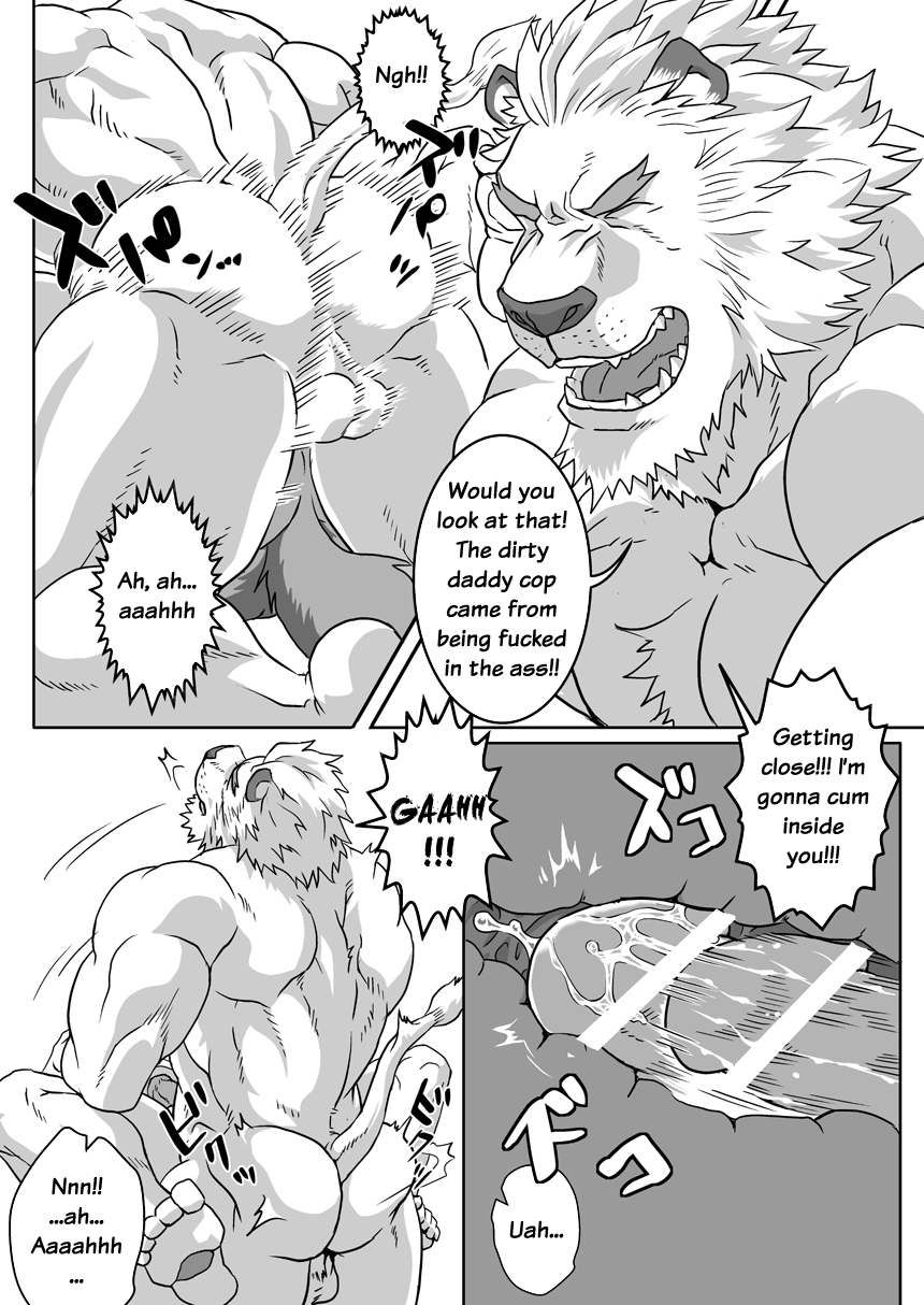Rule34 – If it exists, there is porn of it / ron9 / 67897