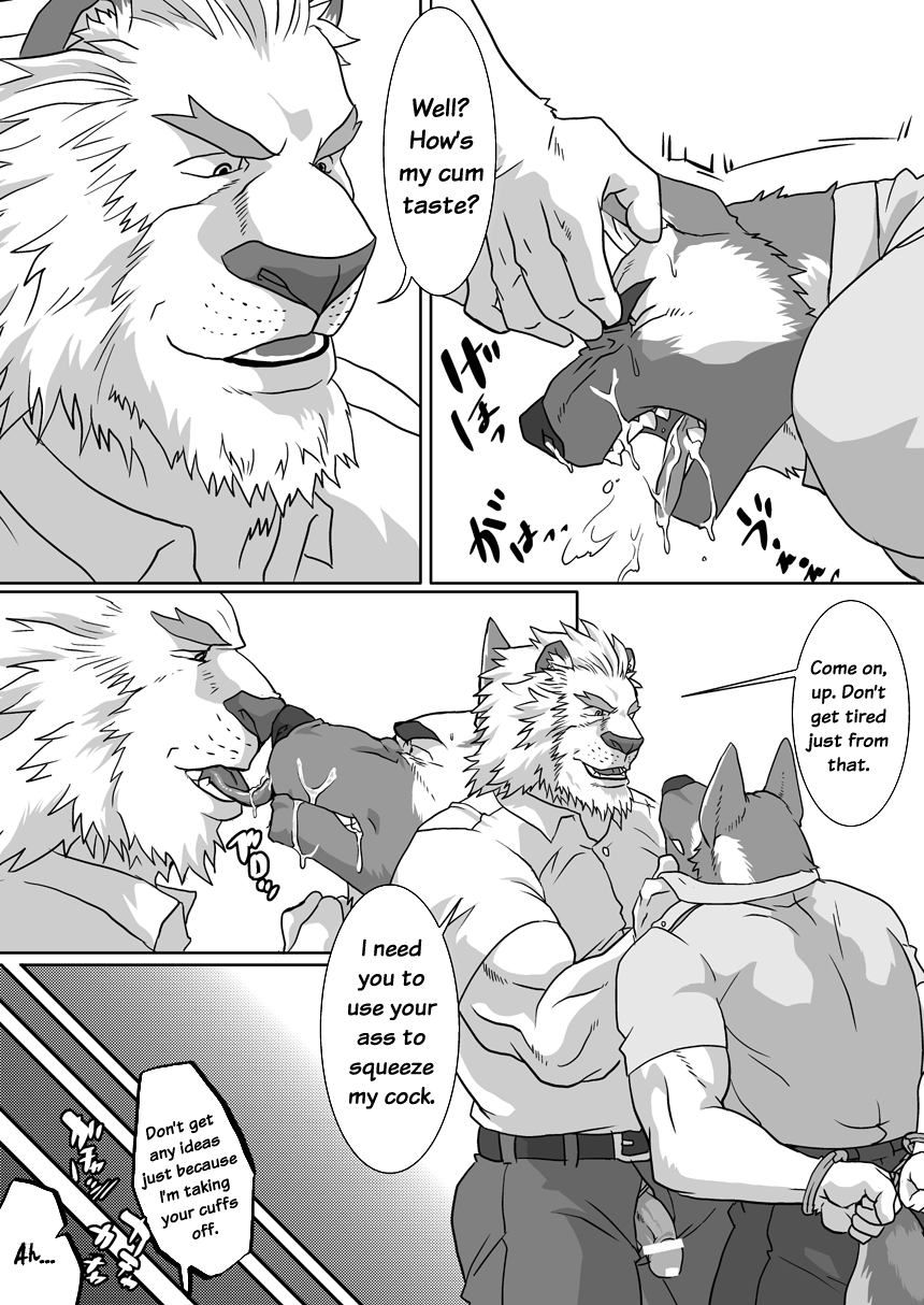 Rule34 – If it exists, there is porn of it / ron9 / 67906