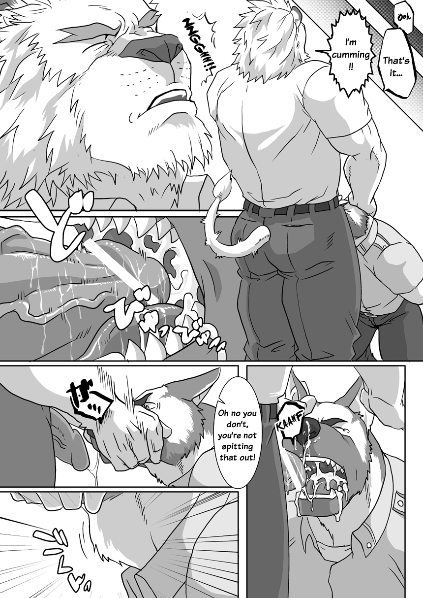 Rule34 – If it exists, there is porn of it / ron9 / 67907