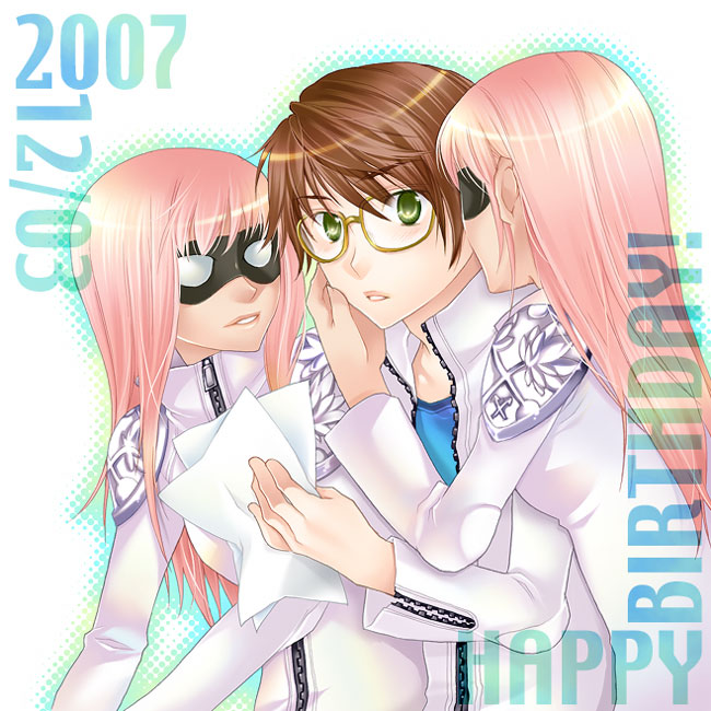 cervello, irie shoichi, shouichi irie, katekyo hitman reborn!, 00s, 1boy, 2girls, mask, millefiore family, multiple girls, pink hair, shoichi irie, siblings, twins