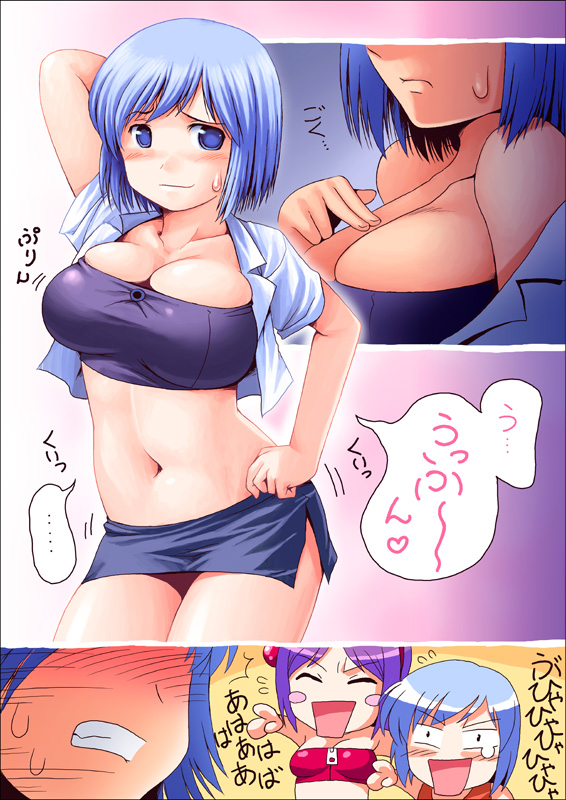 noise (tsuzuki), original, translated, 3girls, bandeau, blue eyes, blue hair, blush, breasts, cleavage, comic, curvy, large breasts, miniskirt, multiple girls, open clothes, open shirt, shirt, short hair, skirt, smile, strapless, sweat, sweatdrop, tube top