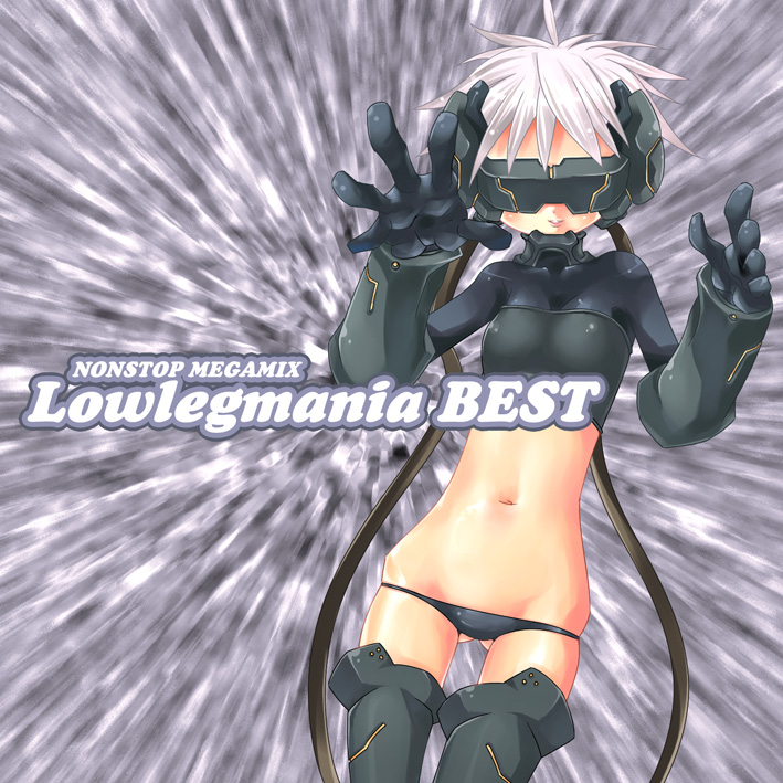 magical sigepon, studio sige, visor, 1girl, female focus, head-mounted display, hip bones, lowleg, lowleg panties, mecha musume, midriff, panties, short hair, skindentation, solo, thigh gap, thighhighs, thighs, underwear, white hair