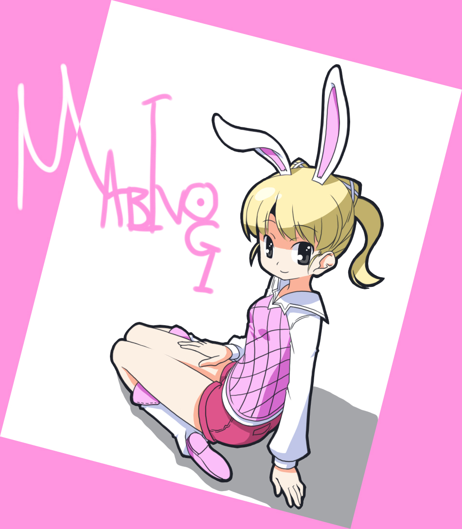 hinoshita hikari, player character (mabinogi), mabinogi, 1girl, animal ears, blonde hair, blush, border, female focus, from above, hood, hood down, long sleeves, looking at viewer, ponytail, rabbit ears, short shorts, shorts, simple background, sitting, solo, wariza, white background