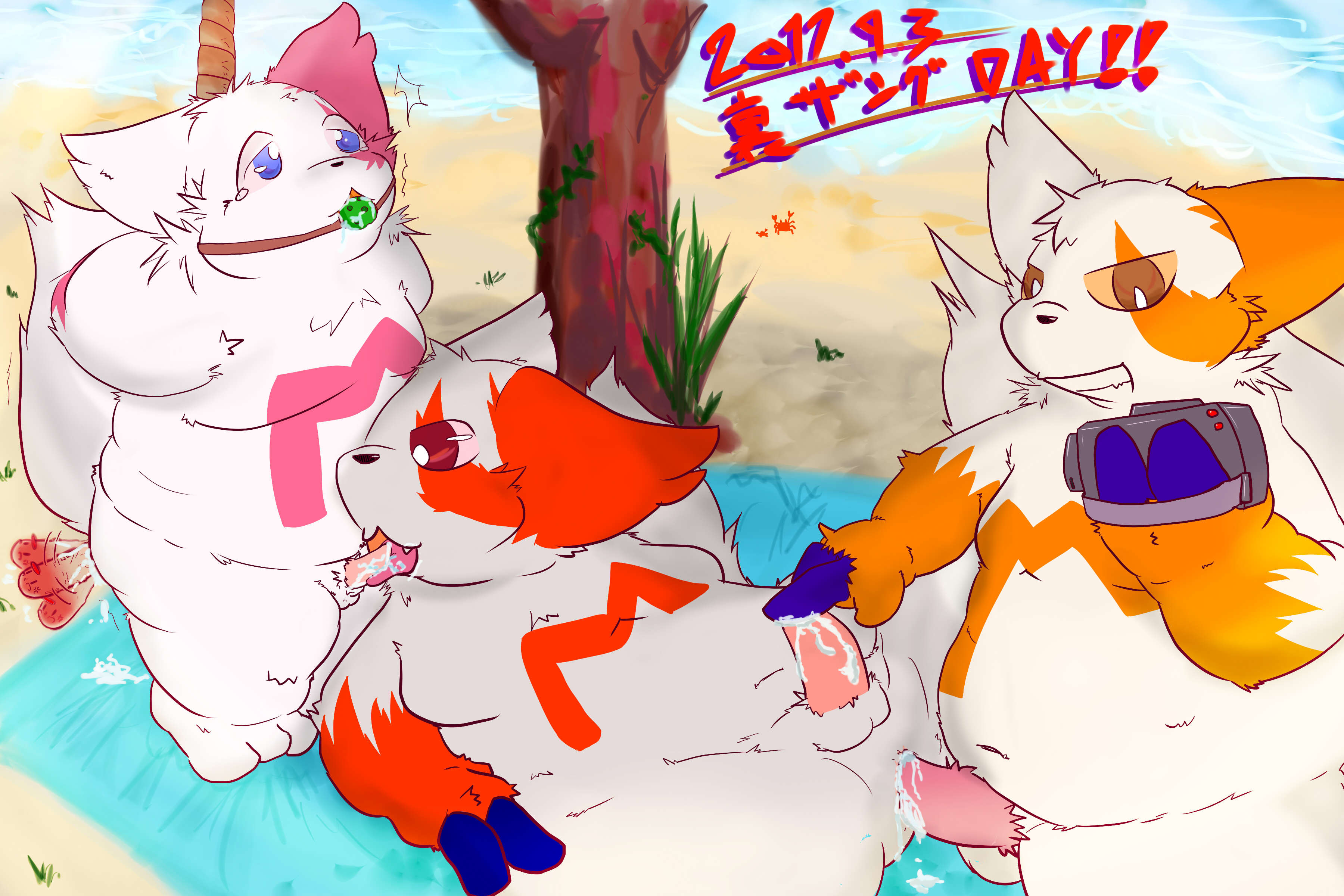 Rule34 – If it exists, there is porn of it / punichu, zangoose / 67996