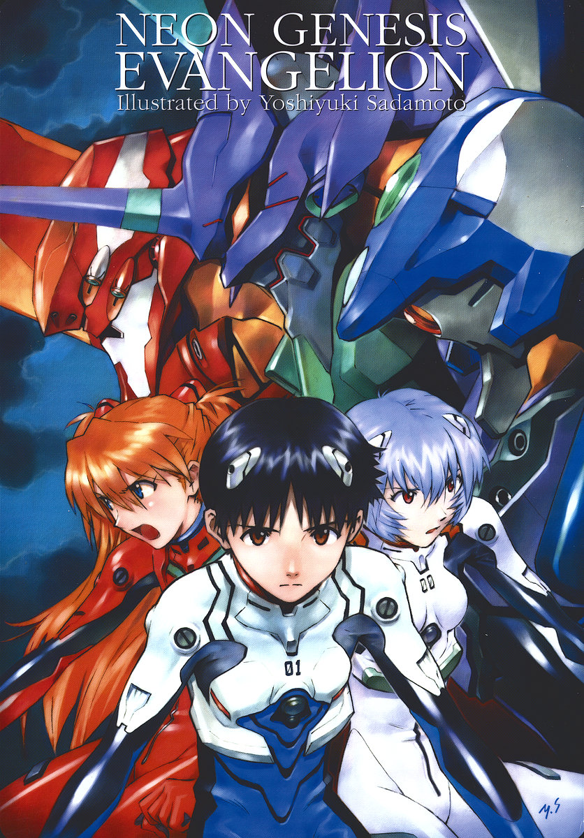 sadamoto yoshiyuki, ayanami rei, eva 00, eva 01, eva 02, ikari shinji, souryuu asuka langley, neon genesis evangelion, neon genesis evangelion (manga), highres, official art, scan, >:o, 1boy, 2girls, :o, angry, artist name, black hair, blue eyes, blue hair, bodysuit, breasts, brown eyes, clenched hand, cloud, copyright name, cowboy shot, gloves, hair between eyes, hair ornament, interface headset (evangelion), long hair, looking at viewer, looking to the side, mecha, mecha pilot suit, multiple girls, open mouth, orange hair, outstretched arm, pale skin, plugsuit (evangelion), red eyes, red hair, robot, serious, short hair, shouting, signature, sky, small breasts, turtleneck, two side up, upper body, v-shaped eyebrows