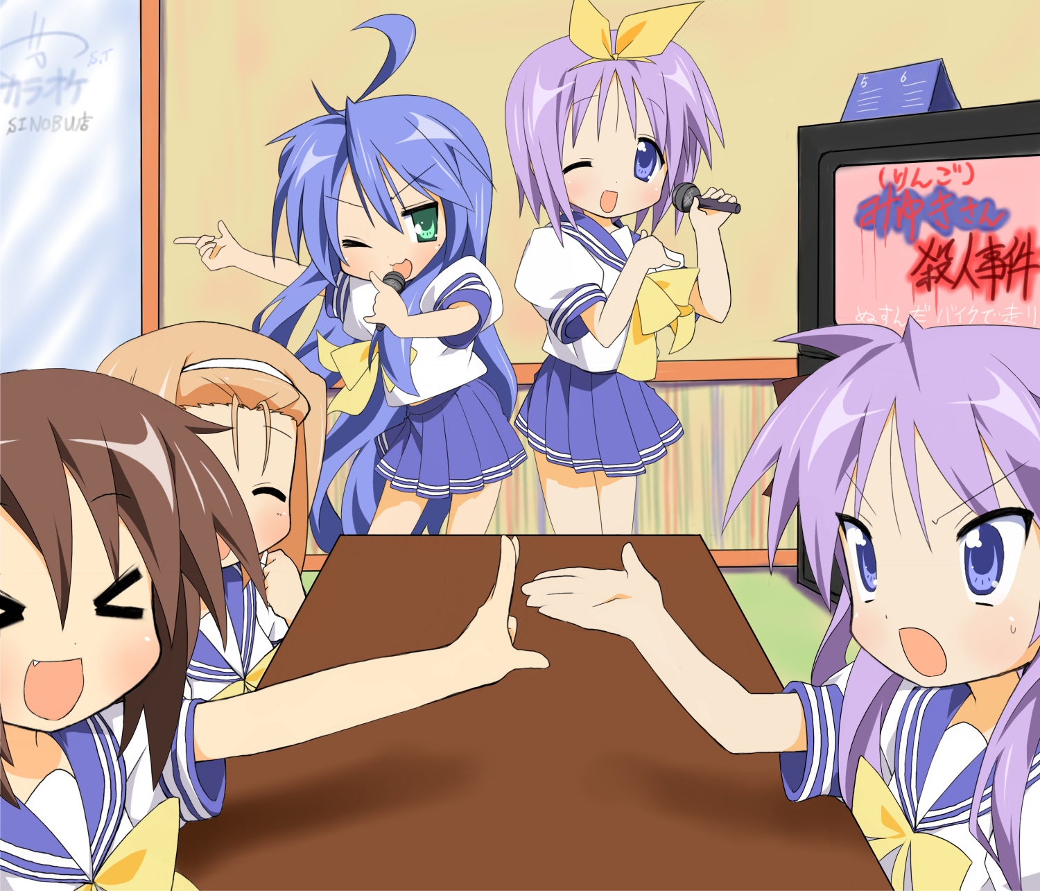take shinobu, takesinobu, hiiragi kagami, hiiragi tsukasa, izumi konata, kusakabe misao, minegishi ayano, lucky star, bad id, bad pixiv id, highres, > <, 00s, 5girls, blue eyes, closed eyes, green eyes, karaoke, microphone, mole, mole under eye, multiple girls, one eye closed, open mouth, school uniform, serafuku, siblings, sisters, sitting, skirt, standing, tongue, twins