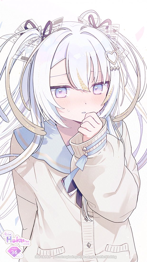 kumorimuu, original, 1girl, arm behind back, black ribbon, blonde hair, blue eyes, blue sailor collar, blush, cardigan, hair ornament, hair ribbon, heart, heart hair ornament, long hair, long sleeves, looking at viewer, multicolored hair, purple eyes, ribbon, sailor collar, school uniform, simple background, solo, two side up, virtual youtuber, white background, white hair