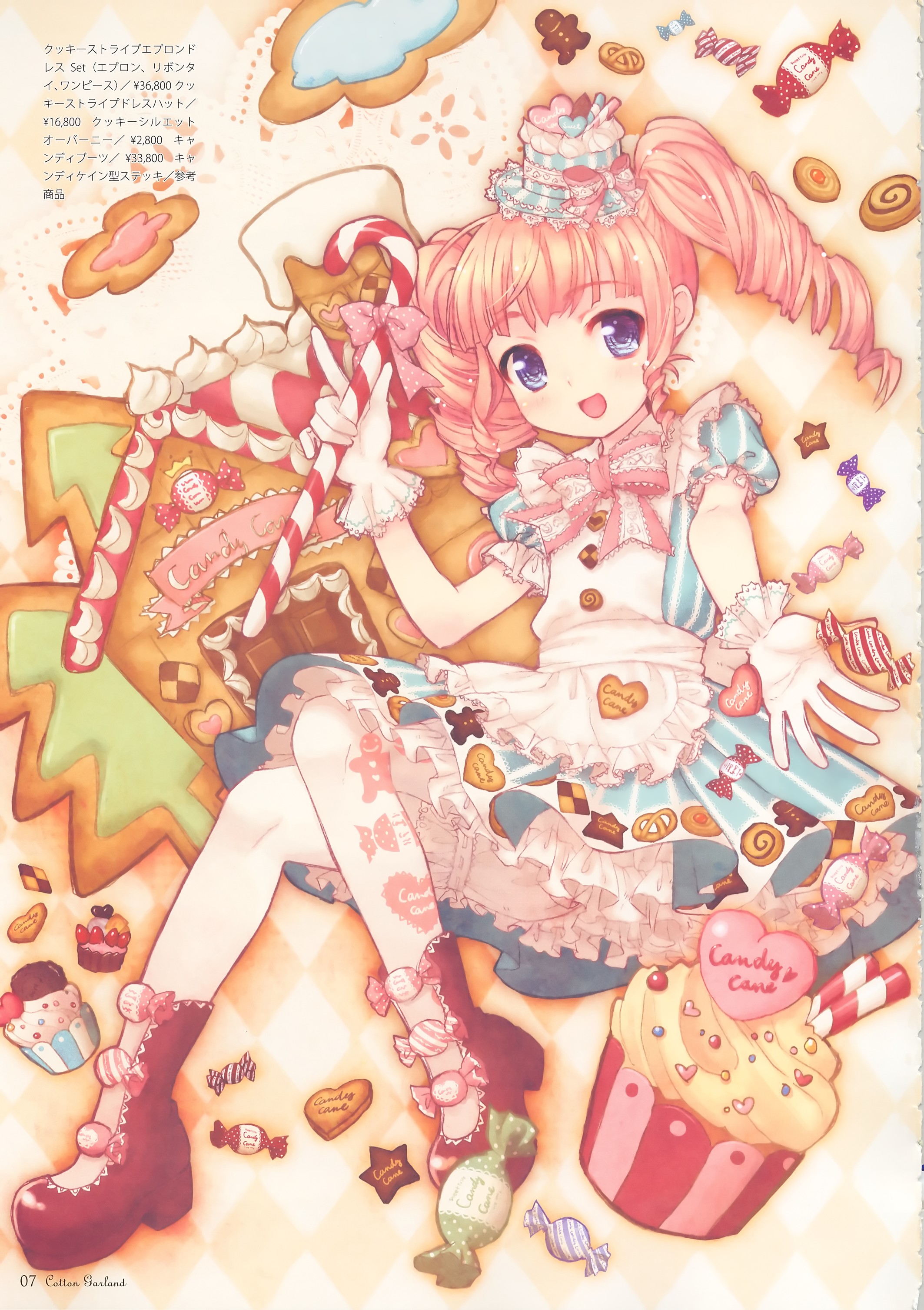 asaki yuzuno, yuzuno asaki, absurdres, highres, scan, scan artifacts, 1girl, :d, apron, argyle background, argyle clothes, bloomers, boots, bow, candy, candy cane, checkerboard cookie, cookie, cookie print, cupcake, dress, drill hair, female focus, food, food-themed clothes, food print, frilled apron, frilled gloves, frills, full body, gingerbread house, gingerbread man, gloves, hat, heart, heart-shaped food, holding, holding candy, holding candy cane, holding food, lolita fashion, looking at viewer, mini hat, mini top hat, open mouth, pantyhose, petticoat, pink hair, print dress, print pantyhose, puffy short sleeves, puffy sleeves, purple eyes, ribbon, short sleeves, sidelocks, smile, solo, striped clothes, striped dress, sweet lolita, thumbprint cookie, top hat, twin drills, twintails, underwear, vertical-striped clothes, vertical-striped dress, white gloves, white pantyhose