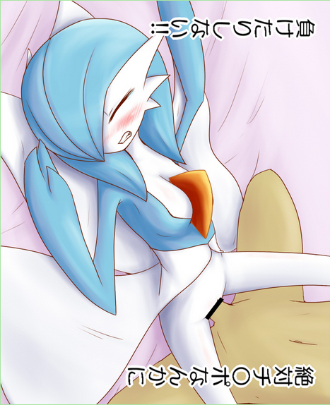 Rule34 – If it exists, there is porn of it / gardevoir, shiny pokemon / 68152