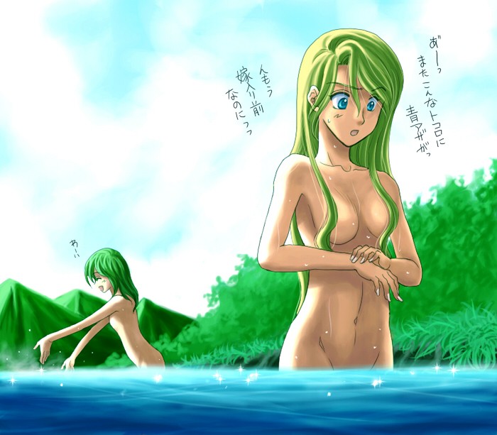 soranokaze15, rosa farrell, rydia (adult) (ff4), rydia (ff4), final fantasy, final fantasy iv, translation request, 1990s (style), 2girls, bathing, blonde hair, breasts, censored, closed eyes, convenient censoring, covering privates, day, green hair, groin, hair over breasts, large breasts, long hair, multiple girls, nude, nude cover, outdoors, retro artstyle, river, sky, wading, water