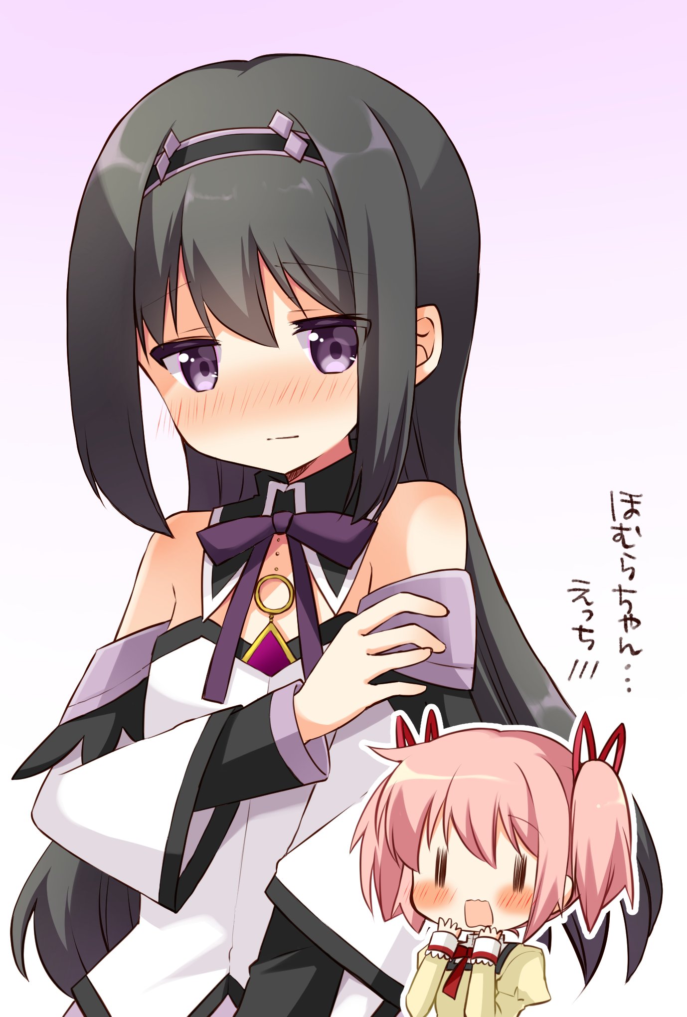 oumi neneha, akemi homura, akemi homura (magical girl), kaname madoka, mahou shoujo madoka magica, mahou shoujo madoka magica (anime), commentary request, highres, translation request, 2girls, bare shoulders, black hair, blush, bow, bowtie, chibi, closed mouth, detached collar, detached sleeves, gradient background, hair ribbon, hands up, holding own arm, juliet sleeves, long hair, long sleeves, magical girl, mitakihara school uniform, multiple girls, open mouth, outline, pink hair, puffy sleeves, purple background, purple bow, purple bowtie, purple eyes, red ribbon, ribbon, school uniform, shirt, short hair, short twintails, sidelocks, strapless, strapless shirt, twintails, upper body, white outline, white shirt, white sleeves, yellow shirt, | |