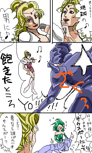 cain highwind, rosa farrell, rydia (ff4), final fantasy, final fantasy iv, lowres, translation request, 1990s (style), blonde hair, green hair, ponytail, retro artstyle