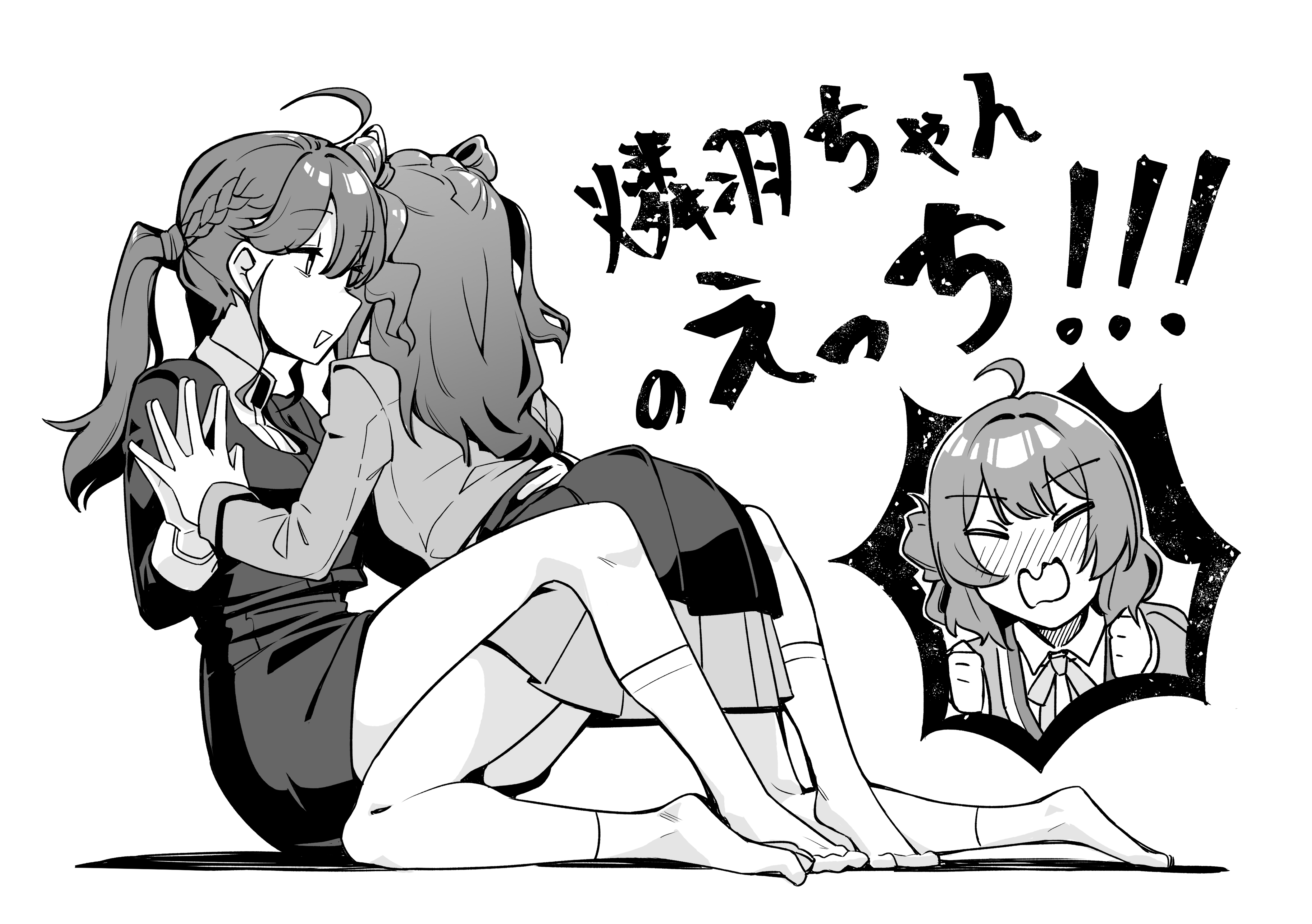 yashiki sen, hanami saki, hanami ume, kaya rinha, gakuen idolmaster, idolmaster, absurdres, commentary request, highres, translation request, 3girls, ahoge, braid, clenched hands, gokugetsu academy school uniform, greyscale, hatsuboshi gakuen school uniform, inset, kneeling, monochrome, multiple girls, school uniform, shouting, simple background, sitting, socks, steepled fingers, white background, yuri