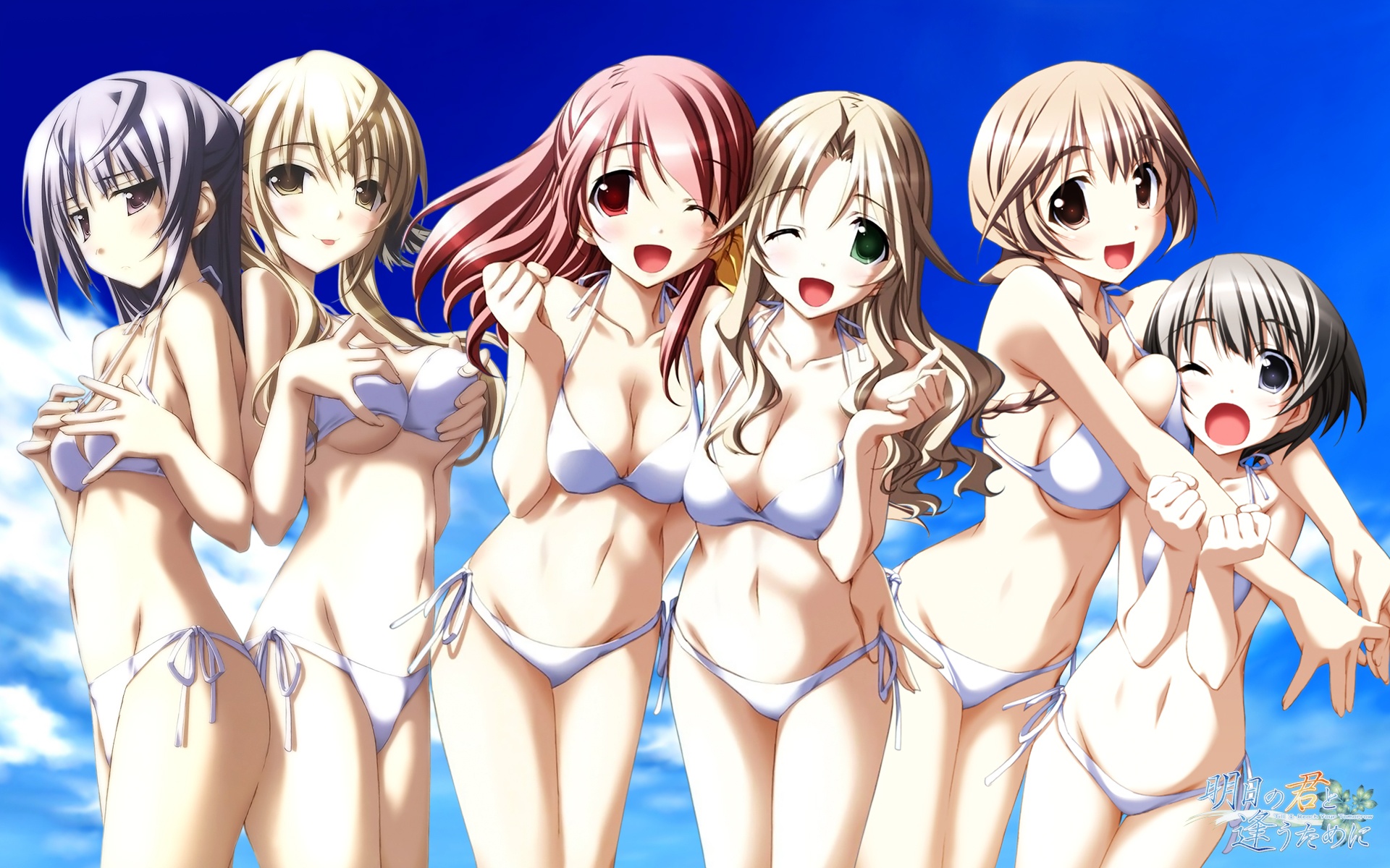 kurashima tomoyasu, fujisaki asahi, izumi saya, nanami mina, tsukino mai, wakamiya asuka, yuugiri ruriko, ashita no kimi to au tame ni, highres, 6+girls, bikini, blonde hair, blue eyes, blue hair, blush, braid, breast envy, breasts, breasts squeezed together, brown eyes, brown hair, day, grabbing another's breast, green eyes, groping, long hair, medium breasts, multiple girls, one eye closed, open mouth, purple eyes, red eyes, red hair, short hair, side-tie bikini bottom, small breasts, swimsuit, tongue, wink, yellow eyes