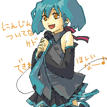 hatsune miku, ranka lee, macross, macross frontier, vocaloid, lowres, 1girl, blouse, cosplay, crossover, female focus, grey shirt, hatsune miku (cosplay), music, oekaki, shirt, simple background, singing, solo, twintails