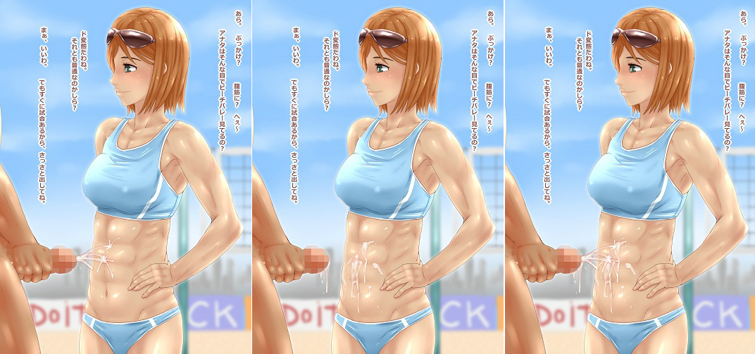Rule34 – If it exists, there is porn of it / / 68397