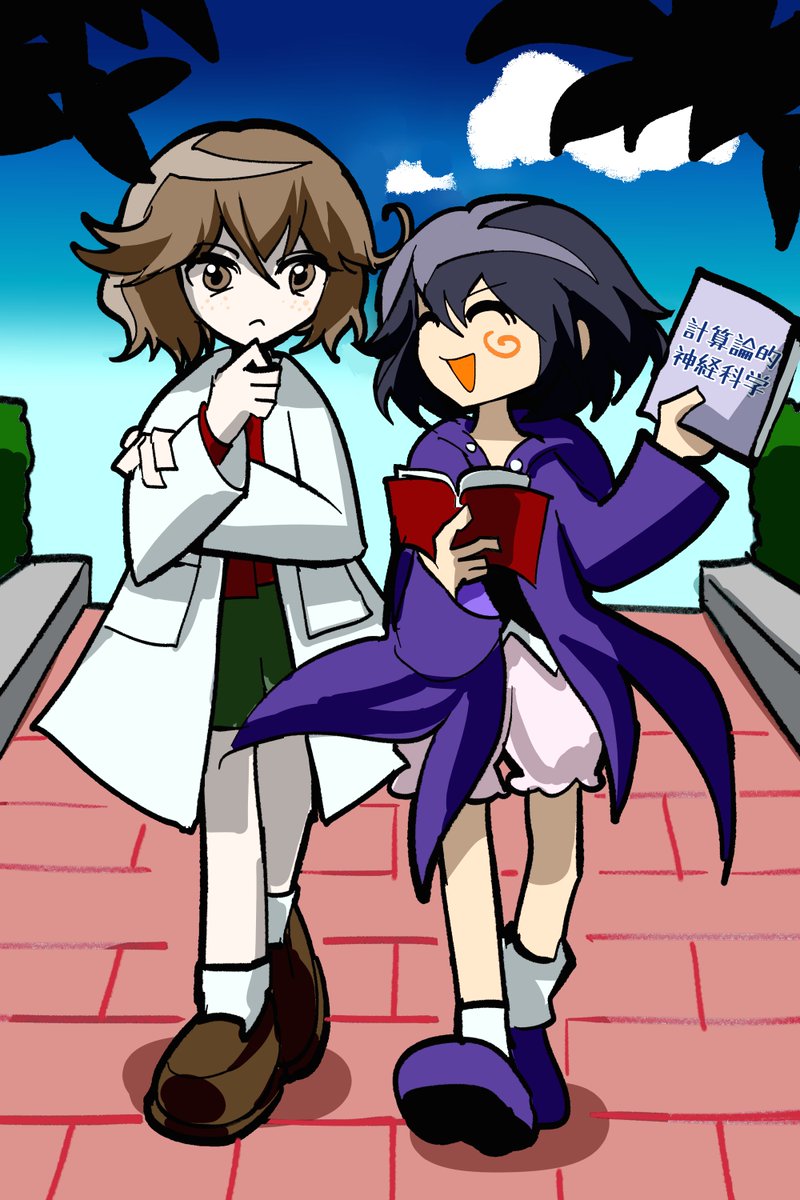 kuzu suzumi, shitodo kuroji, len'en, chinese commentary, commentary, english commentary, highres, mixed-language commentary, multilingual commentary, translation request, 2others, :<, ^ ^, alternate costume, androgynous, anime coloring, ankle socks, bare legs, black hair, black shirt, blue sky, book, boots, braid, brick road, brown eyes, brown hair, brown shoes, bush, buttons, closed eyes, closed mouth, cloud, coattails, day, detached hood, frilled shorts, frills, frown, full body, green shorts, hand on own arm, hand on own chin, happy, height difference, holding, holding book, hood, hood down, hooded jacket, jacket, lab coat, loafers, long sleeves, looking at another, multiple others, no headwear, open book, open clothes, open jacket, open mouth, other focus, outdoors, pale skin, pocket, puffy shorts, purple boots, purple jacket, red vest, shadow, shirt, shoes, short hair, shorts, sidewalk, sky, smile, socks, spiral, thinking, vest, walking, white shorts, white socks, wide sleeves, yancao (pixiv 103434280)
