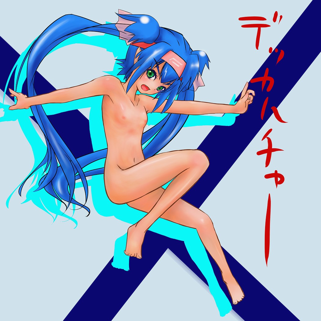 yummy yoi, klan klein, macross, macross frontier, bad id, bad pixiv id, 00s, 1girl, barefoot, female focus, flat chest, loli, nude, pointy ears, solo, twintails