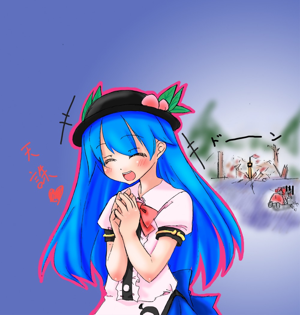 tachibana (pixiv), tachibana (tach011194), hakurei reimu, hinanawi tenshi, touhou, bad id, bad pixiv id, 2girls, ^ ^, blue hair, closed eyes, female focus, food, fruit, hat, japanese clothes, long hair, miko, multiple girls, own hands together, peach, ribbon, temple