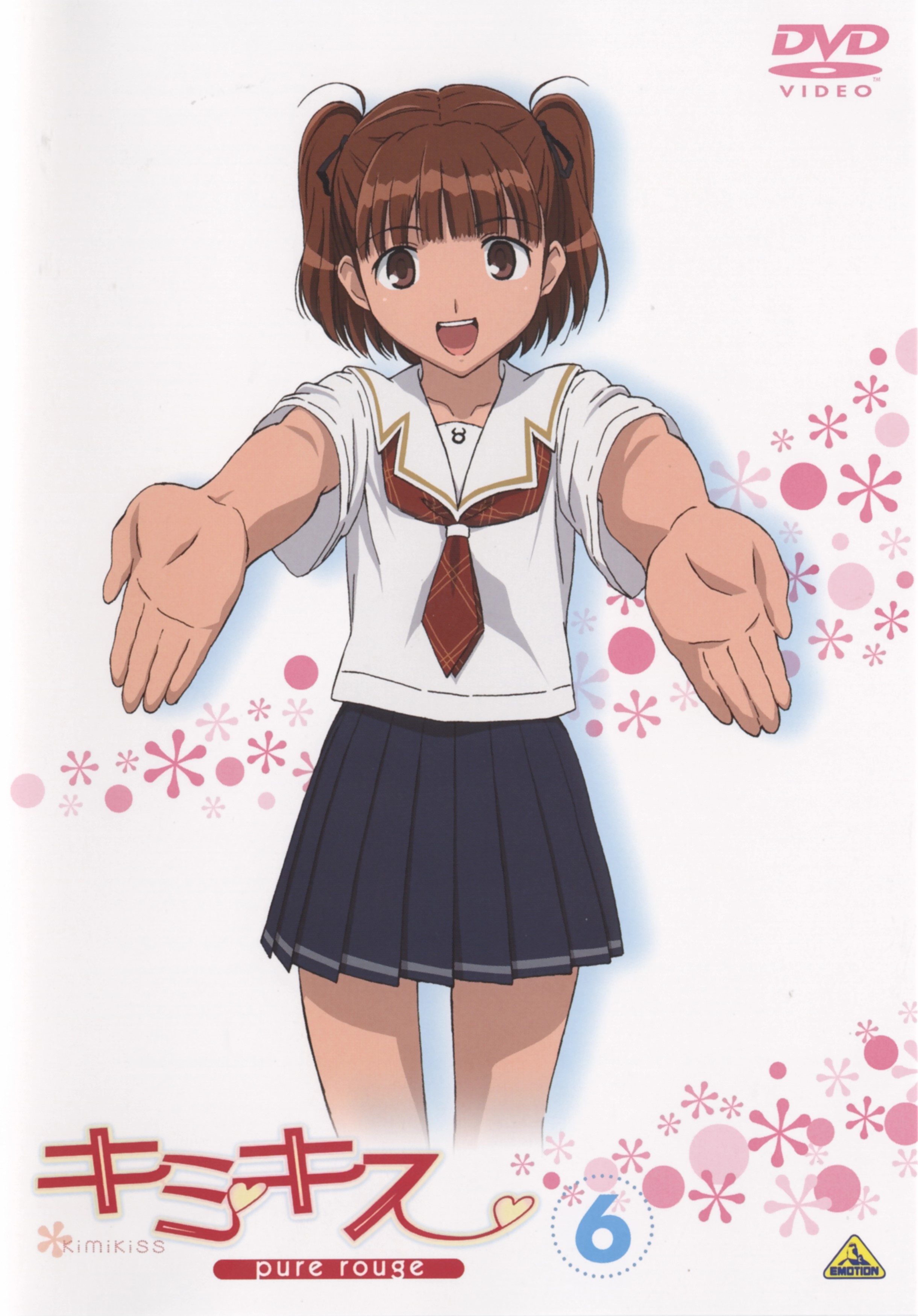 aihara nana, kimi kiss, absurdres, highres, scan, cover, dvd cover, school uniform, serafuku, solo