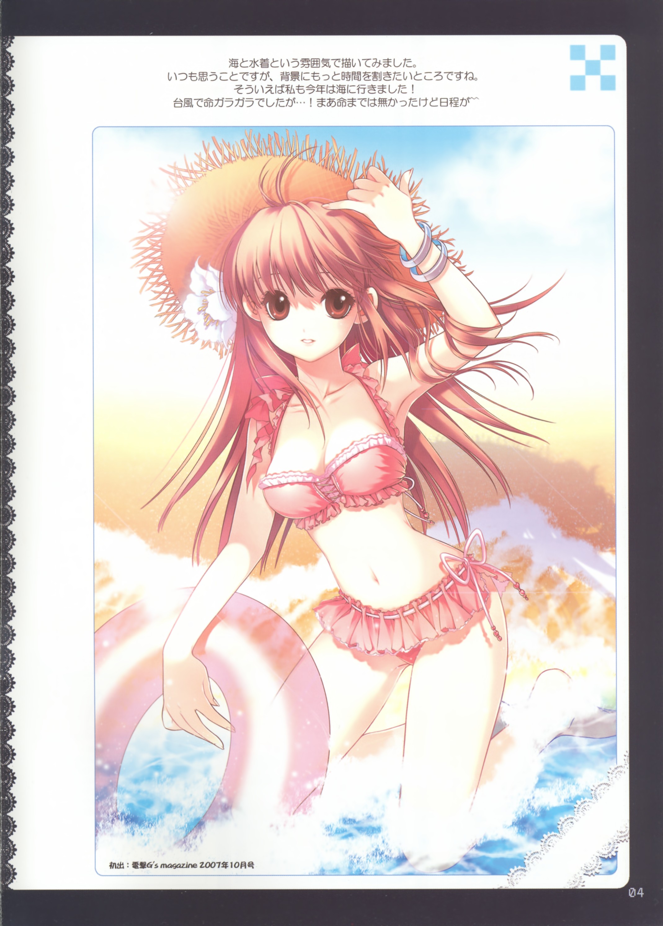 shirahane nao, dmyotic, absurdres, highres, 00s, 1girl, 2007, arm up, beach, bikini, bracelet, brown eyes, brown hair, cross-laced clothes, female focus, flower, frilled bikini, frills, hat, innertube, jewelry, kneeling, long hair, looking at viewer, parted lips, pink bikini, red eyes, red hair, ribbon-trimmed bikini, ribbon trim, solo, straw hat, sun hat, swim ring, swimsuit, water