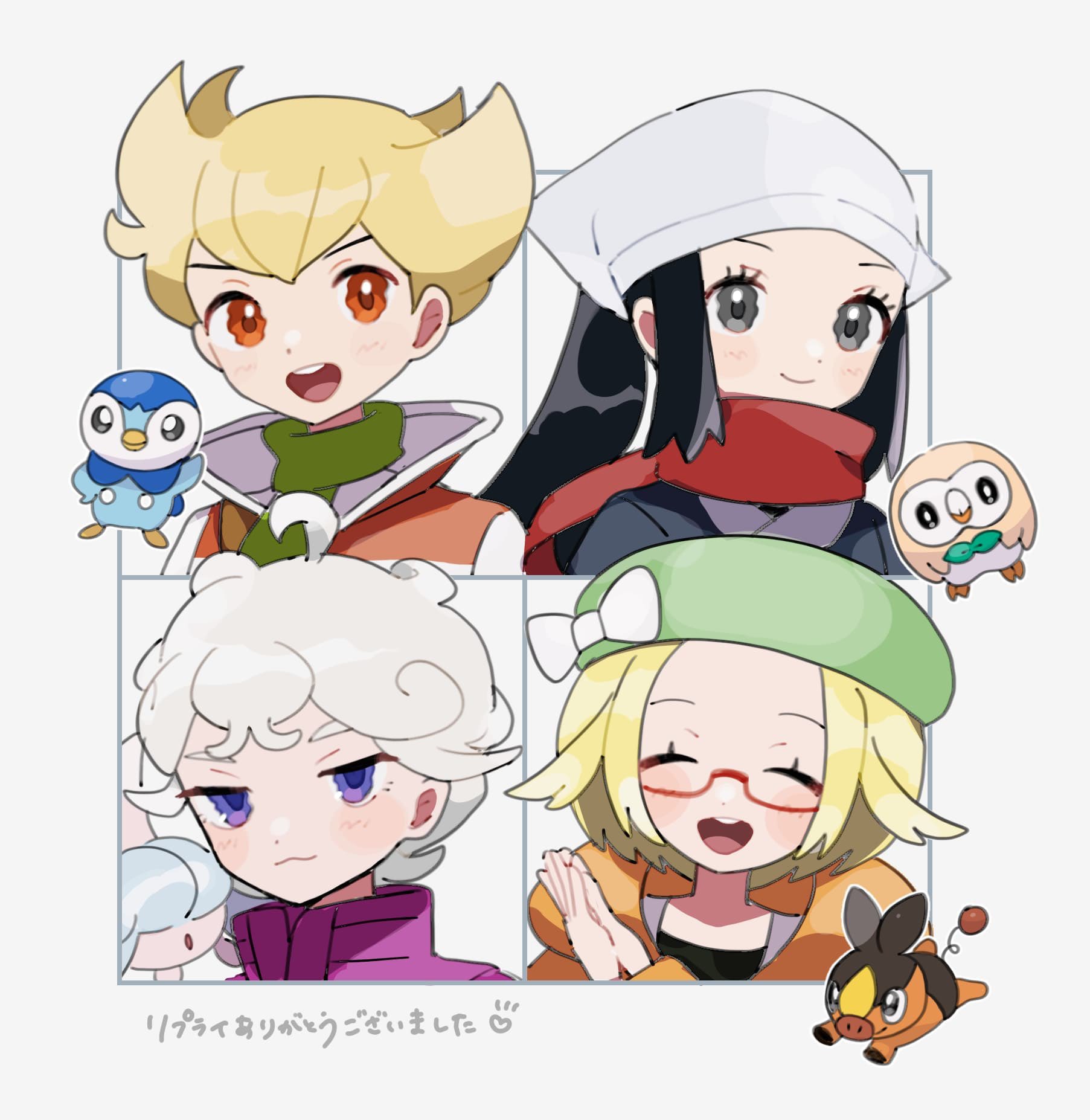 eneko (olavcnkrpucl16a), akari (pokemon), barry (pokemon), bede (pokemon), bianca (pokemon), hatenna, piplup, rowlet, tepig, nintendo, pokemon, pokemon bw2, pokemon dppt, pokemon legends: arceus, pokemon swsh, commentary, highres, symbol-only commentary, translation request, 2boys, 2girls, :d, ahoge, black hair, blonde hair, bow, closed eyes, closed mouth, coat, curly hair, eyelashes, gen 4 pokemon, gen 5 pokemon, gen 7 pokemon, gen 8 pokemon, glasses, green hat, green scarf, grey eyes, hands up, hat, hat bow, headscarf, jacket, long hair, multiple boys, multiple girls, open mouth, orange jacket, own hands together, pokemon (creature), purple coat, purple eyes, red-framed eyewear, red scarf, scarf, sidelocks, smile, teeth, tongue, upper teeth only, white bow