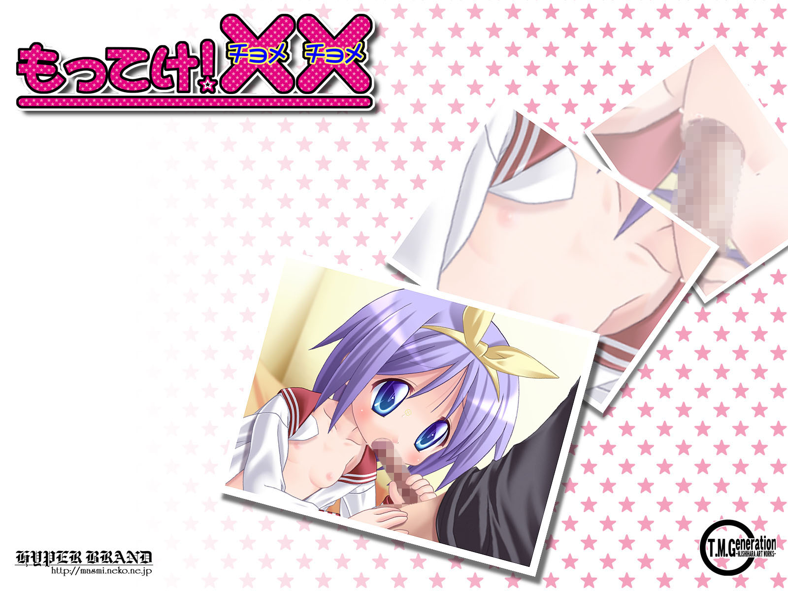 hiiragi tsukasa, lucky star, highres, 00s, censored, fellatio, hetero, oral, penis, photo (object), purple hair, ribbon, school uniform, serafuku