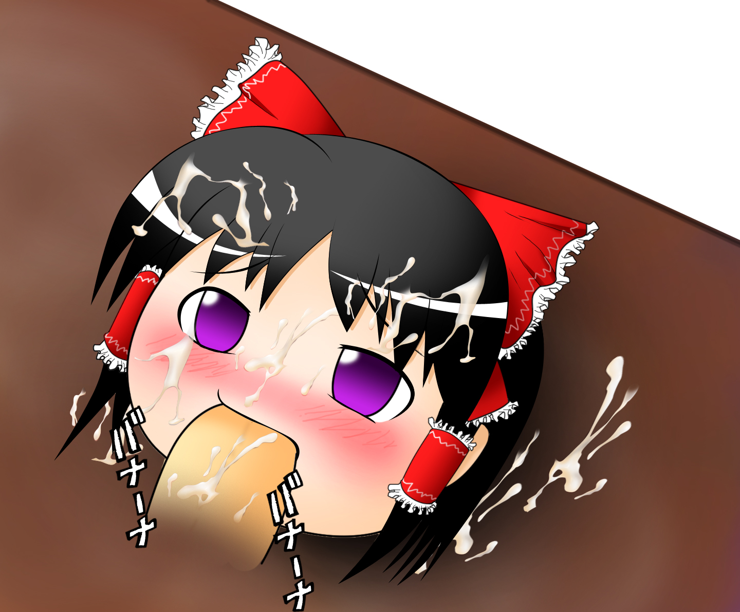 nikuman okakuhito, hakurei reimu, yukkuri reimu, touhou, bad id, bad pixiv id, black hair, blush, cum, cum in mouth, fellatio, hairband, hetero, oral, penis, purple eyes, short hair, uncensored, yukkuri shiteitte ne