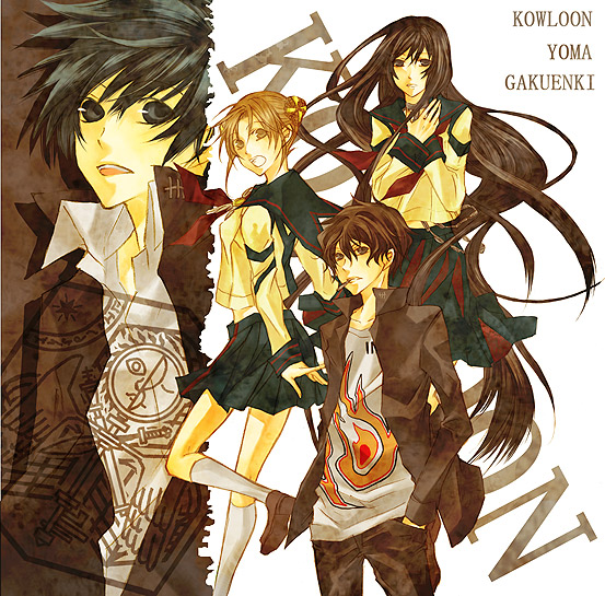 ta eiko, taeko (tao), atlus, kowloon youma gakuen ki, white legwear, 2boys, 2girls, black hair, blonde hair, green skirt, kneehighs, long hair, long sleeves, looking at viewer, multiple boys, multiple girls, neckerchief, sailor collar, school uniform, serafuku, shirt, short hair, simple background, skirt, socks, standing, thighhighs, very long hair, white background, white shirt, zettai ryouiki