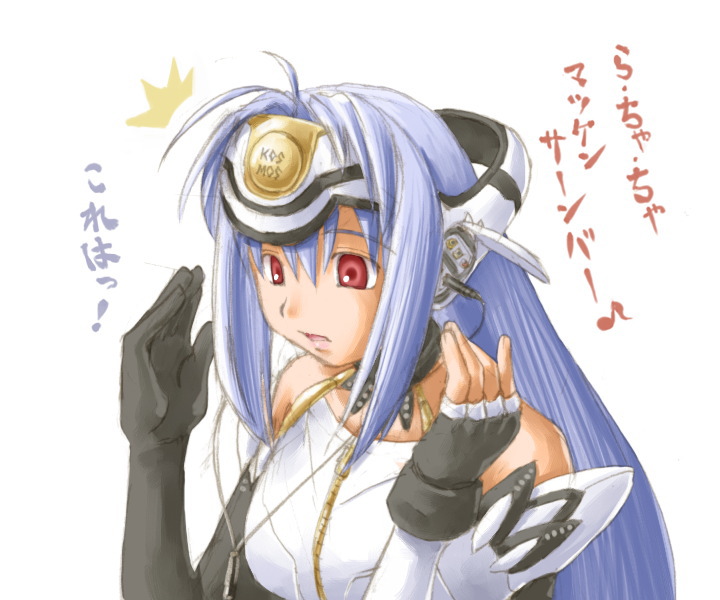kasuga yukihito, kos-mos, kos-mos ver. 1, xenosaga, xenosaga episode i, translated, 00s, 1girl, antenna hair, asymmetrical clothes, bare shoulders, blue hair, female focus, fingerless gloves, gloves, headphones, headpiece, listening to music, red eyes, solo