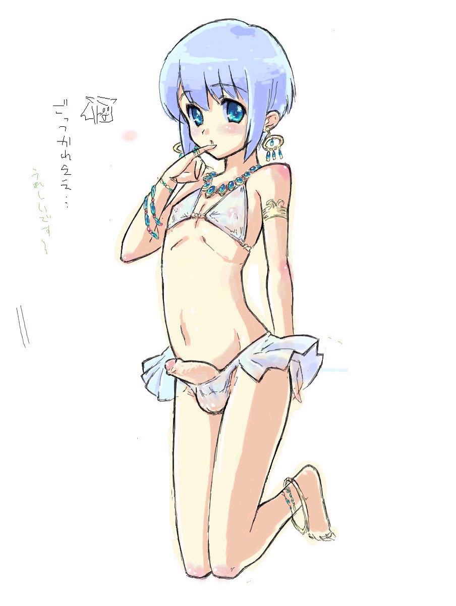 dry6, artist request, copyright request, highres, 1boy, anklet, blue eyes, blue hair, bracelet, earrings, jewelry, male focus, matching hair/eyes, necklace, penis, short hair, shota, solo, uncensored