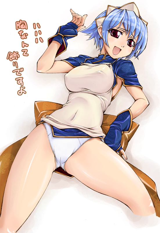 ayamo kaoru, lustercloud, 1girl, :d, blue hair, breasts, cameltoe, covered erect nipples, earrings, fingerless gloves, gloves, jewelry, large breasts, looking at viewer, lying, on back, open mouth, panties, red eyes, short hair, smile, thighs, underwear, white panties