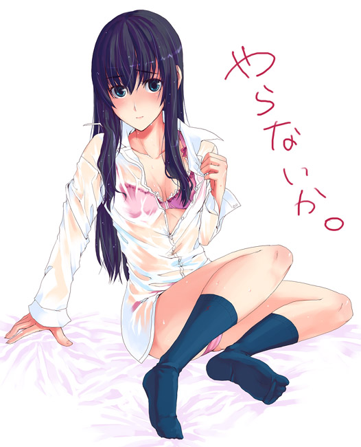 unasaka ryou, original, translated, black hair, bra, dress shirt, feet, legs, lingerie, long hair, see-through clothes, shirt, socks, solo, underwear, wet, yaranaika