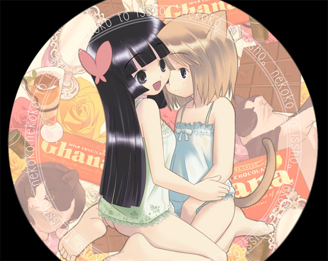 houmitsu, original, 2girls, animal ears, barefoot, black eyes, black hair, blonde hair, bottomless, camisole, cat ears, cat tail, feet, flat chest, hug, long hair, multiple girls, no panties, short hair, tail
