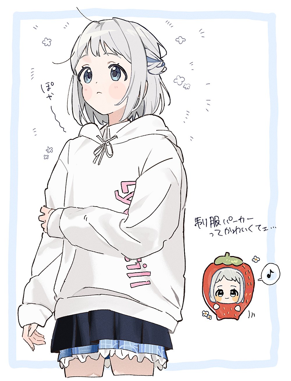 katsuragi lilja, gakuen idolmaster, idolmaster, commentary request, highres, translation request, 1girl, black overskirt, blue eyes, blue ribbon, blue skirt, blush, braid, chibi, chibi inset, cropped legs, grey hair, hair ribbon, half up braid, hood, hoodie, long sleeves, looking ahead, looking at viewer, mimiss 33, musical note, ribbon, ribbon braid, short hair, skirt, solo, spoken musical note, strawberry costume, white hoodie