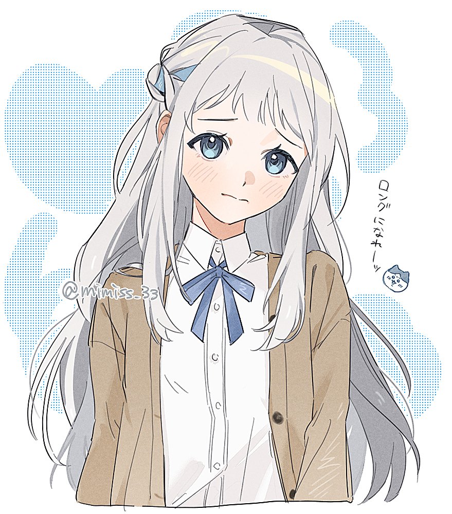katsuragi lilja, gakuen idolmaster, idolmaster, commentary, translation request, 1girl, alternate hair length, alternate hairstyle, blue eyes, blue ribbon, blush, braid, brown cardigan, cardigan, cropped torso, dress shirt, grey hair, hair ribbon, half up braid, long hair, looking at viewer, mimiss 33, neck ribbon, ribbon, ribbon braid, school uniform, shirt, solo, twitter username, upper body, very long hair, white shirt