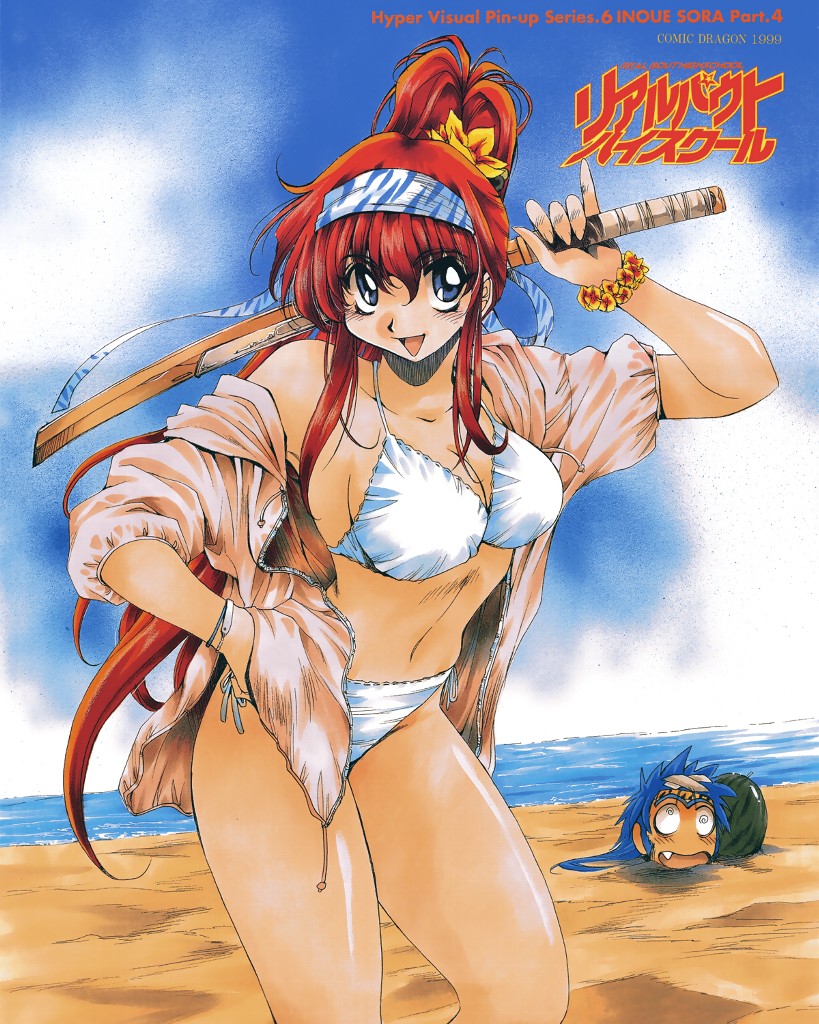 inoue sora, kusanagi shizuma, mitsurugi ryouko, real bout high school, 1boy, 1girl, beach, bikini, blue eyes, bokken, coat, day, food, fruit, long hair, outdoors, ponytail, red hair, suikawari, swimsuit, sword, watermelon, weapon, wooden sword
