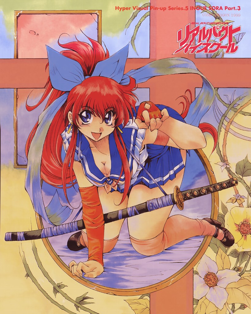 inoue sora, mitsurugi ryouko, real bout high school, 1girl, blue eyes, breasts, cleavage, female focus, fingerless gloves, gloves, katana, large breasts, open mouth, ponytail, red hair, ribbon, school uniform, serafuku, smile, solo, sword, thighhighs, weapon