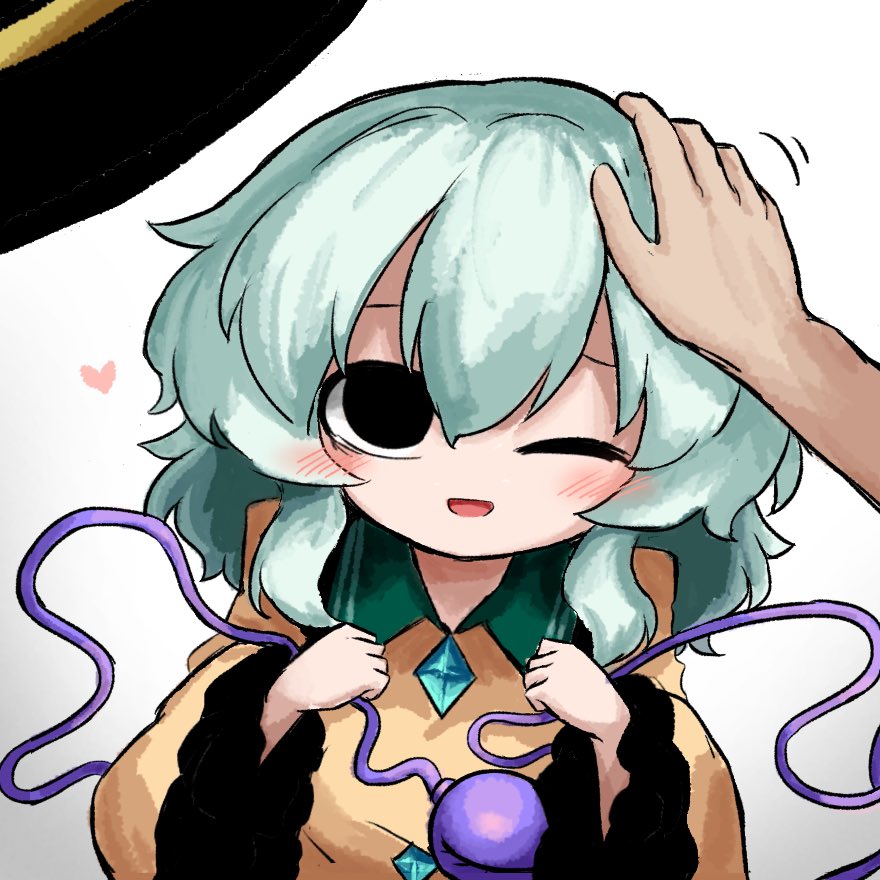 heripantomorrow, komeiji koishi, touhou, 1girl, 1other, black eyes, black hat, blush, buttons, diamond button, eyeball, frilled shirt collar, frilled sleeves, frills, green hair, hand on another's head, hat, hat ribbon, headpat, heart, one eye closed, pov, ribbon, shirt, smile, third eye, unworn headwear, white background, wide sleeves, yellow ribbon, yellow shirt