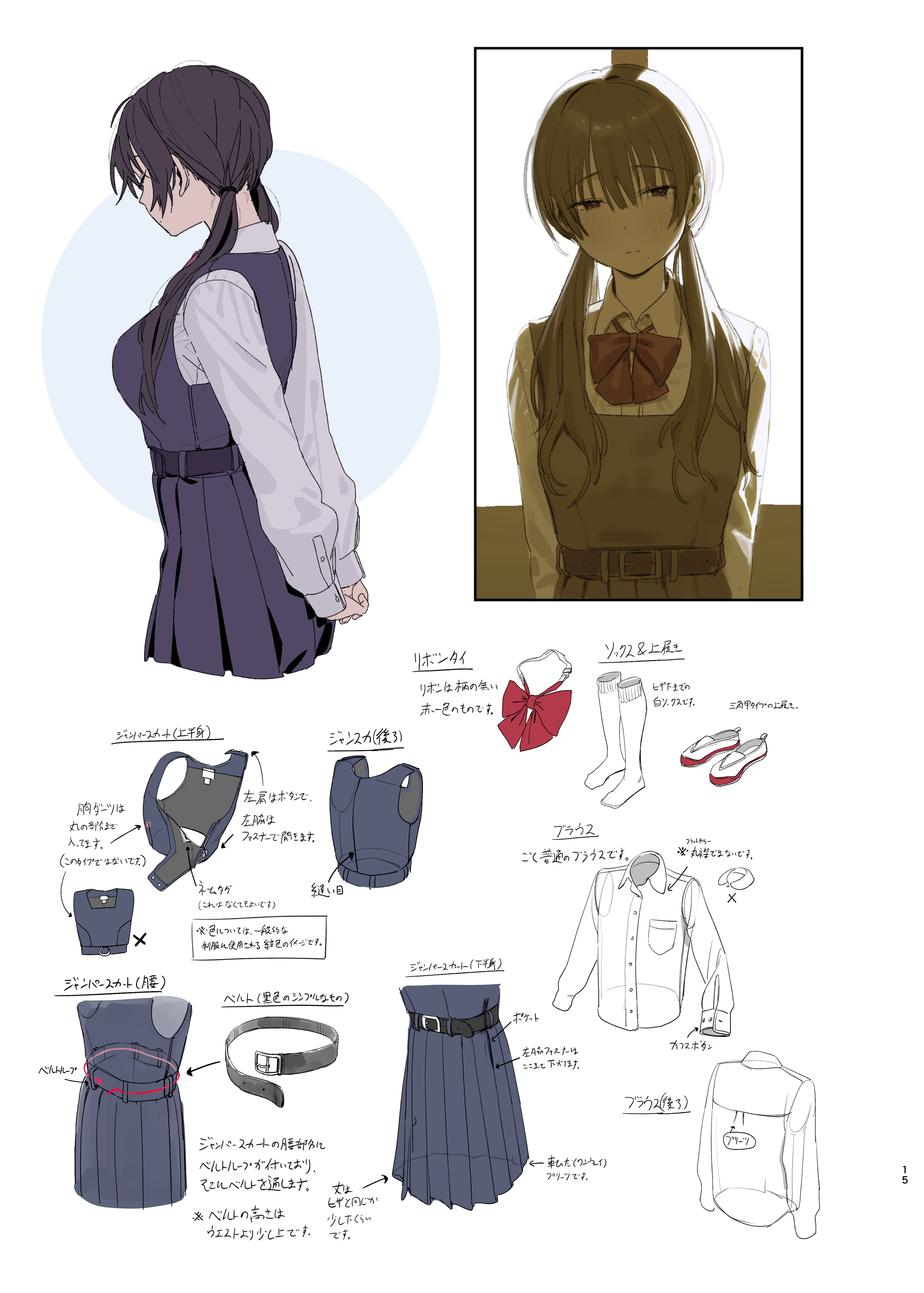 momokumo, original, absurdres, commentary request, highres, translation request, 1girl, arms behind back, belt, black hair, blue dress, bow, bowtie, breasts, cropped legs, dress, dress shirt, kunikida tomoe (momokumo), long hair, long sleeves, medium breasts, mole, mole under mouth, multiple views, own hands together, pinafore dress, pleated dress, red bow, red bowtie, reference sheet, school uniform, shirt, shoes, sleeveless, sleeveless dress, socks, twintails, uwabaki, white shirt, white socks