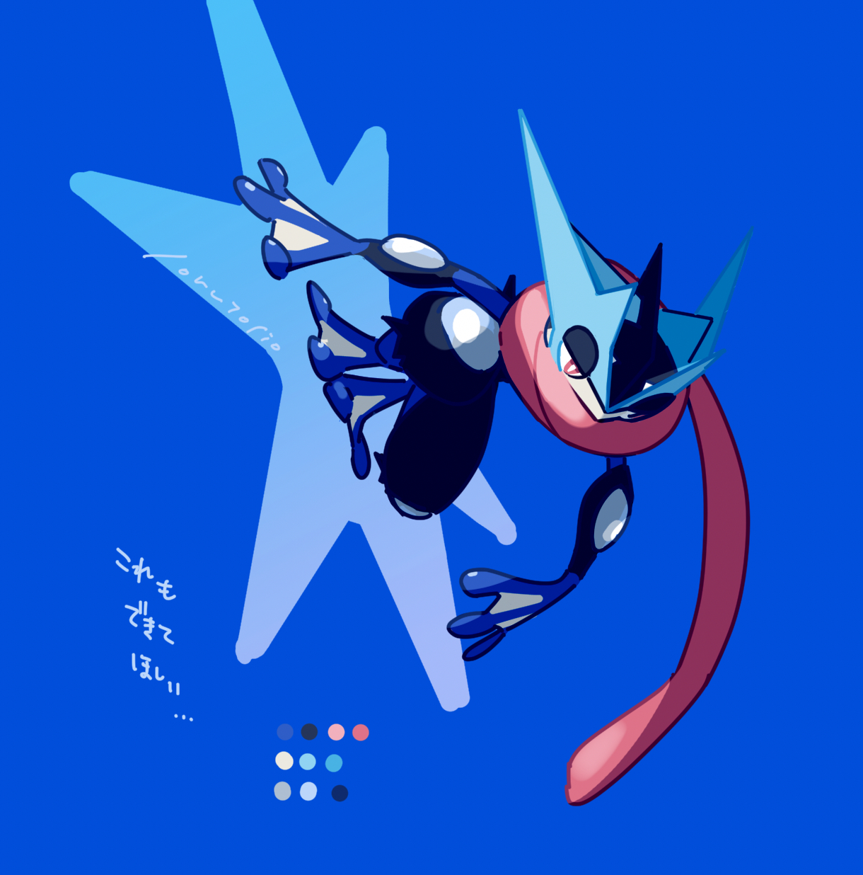 usduvi, greninja, mega greninja, nintendo, pokemon, highres, arms up, blue background, color guide, gen 6 pokemon, looking ahead, mega pokemon, outstretched arm, pokemon (creature), pokemon focus, red eyes, scarf, tongue