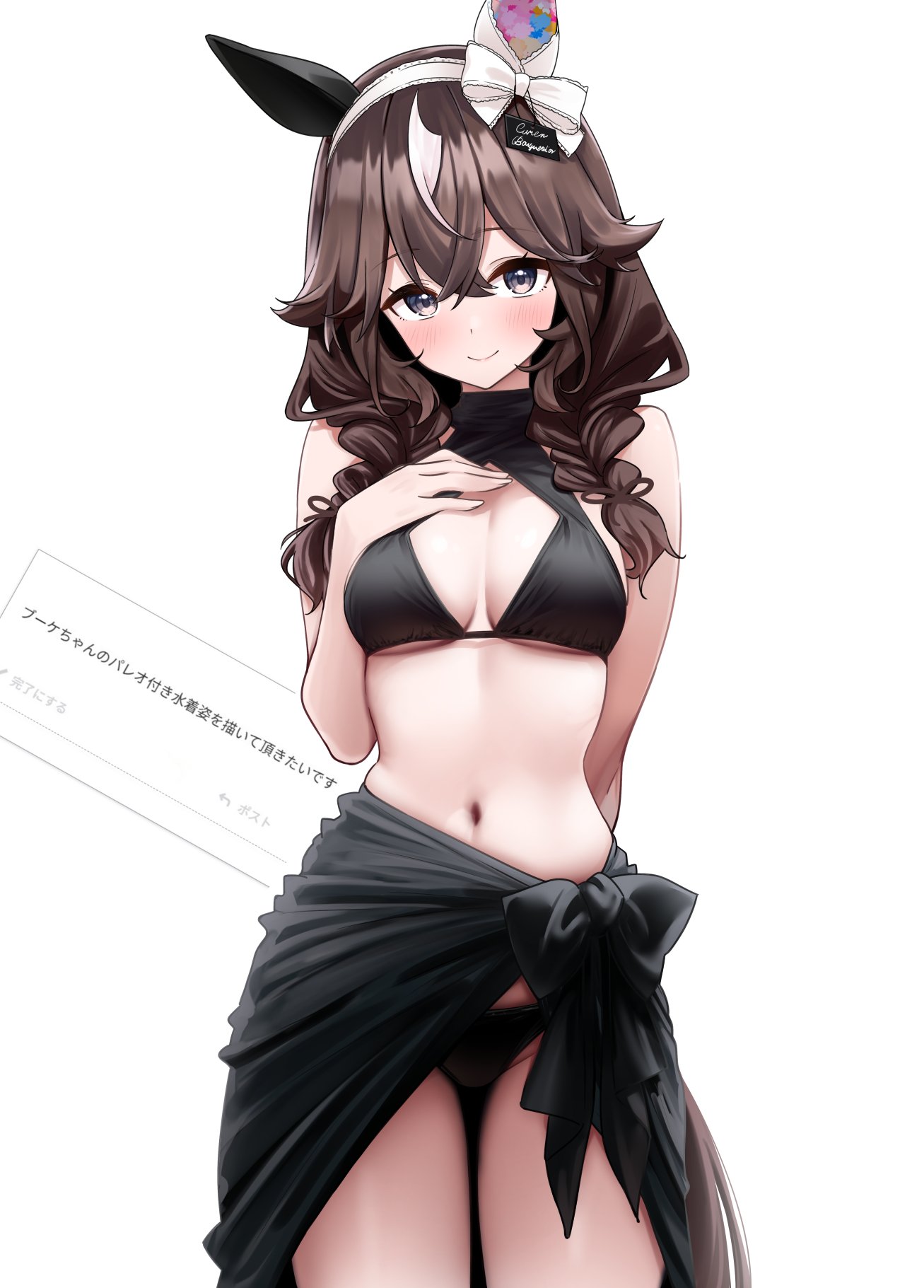 herohero (higashi no dou), curren bouquetd'or (umamusume), umamusume, commentary request, highres, 1girl, alternate costume, animal ears, arm behind back, bikini, black bikini, black sarong, blush, breasts, cleavage, closed mouth, cowboy shot, crossed bangs, ear covers, ear ornament, hair between eyes, hand on own chest, horse ears, horse girl, horse tail, long hair, looking at viewer, low twintails, medium breasts, navel, request inset, sarong, simple background, single ear cover, smile, solo, stomach, swimsuit, tail, thighs, twintails, white background, white streaks