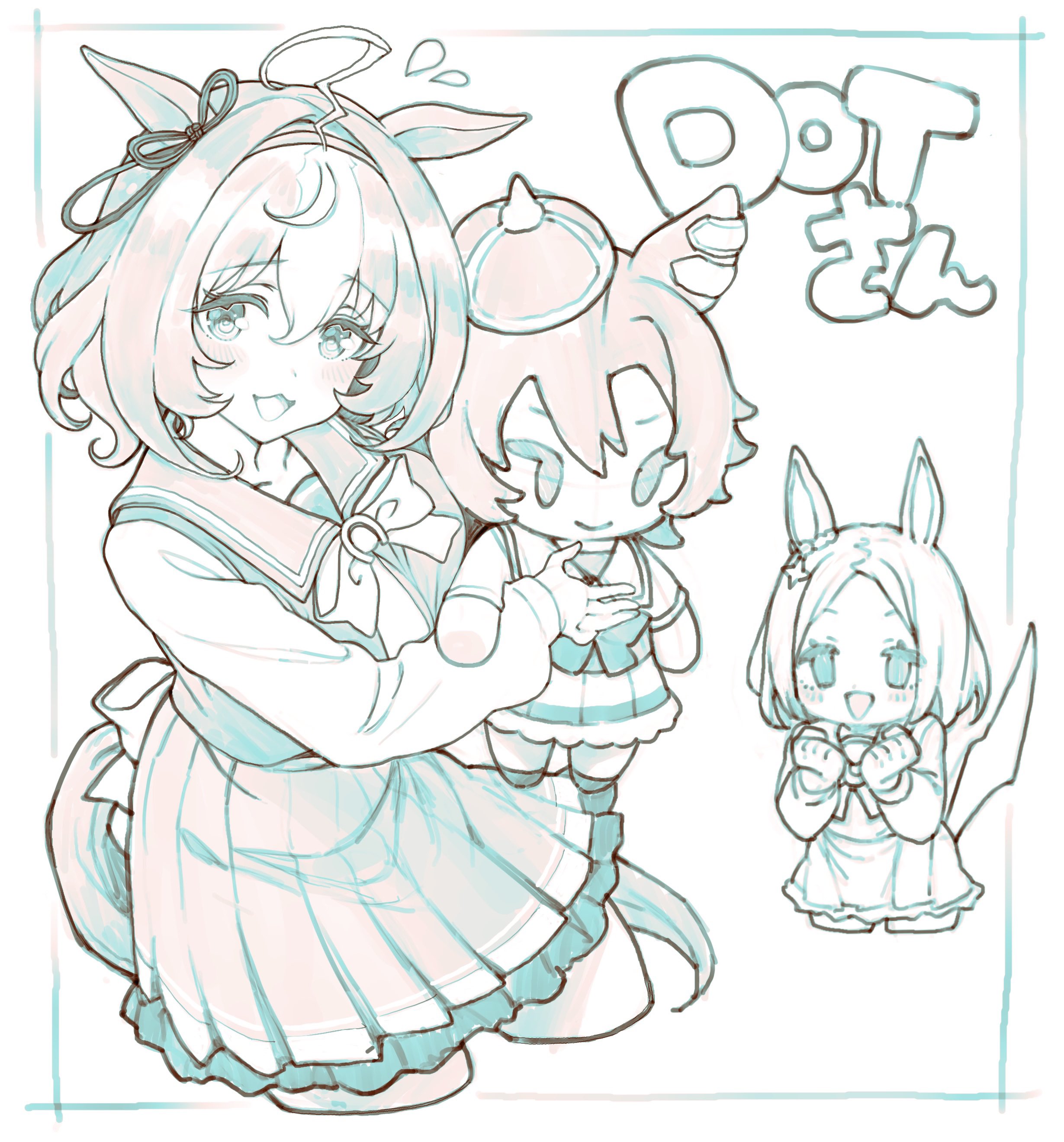 nosir onadat, meisho doto (umamusume), narita top road (umamusume), t.m. opera o (umamusume), umamusume, umamusume: road to the top, absurdres, highres, 2girls, ahoge, animal ears, blush, bow, bowtie, character doll, cropped legs, crown, deformed, doll, holding, holding doll, horse ears, horse girl, horse tail, limited palette, mini crown, multiple girls, open mouth, sailor collar, sailor shirt, school uniform, shirt, short hair, skirt, tail, tracen school uniform