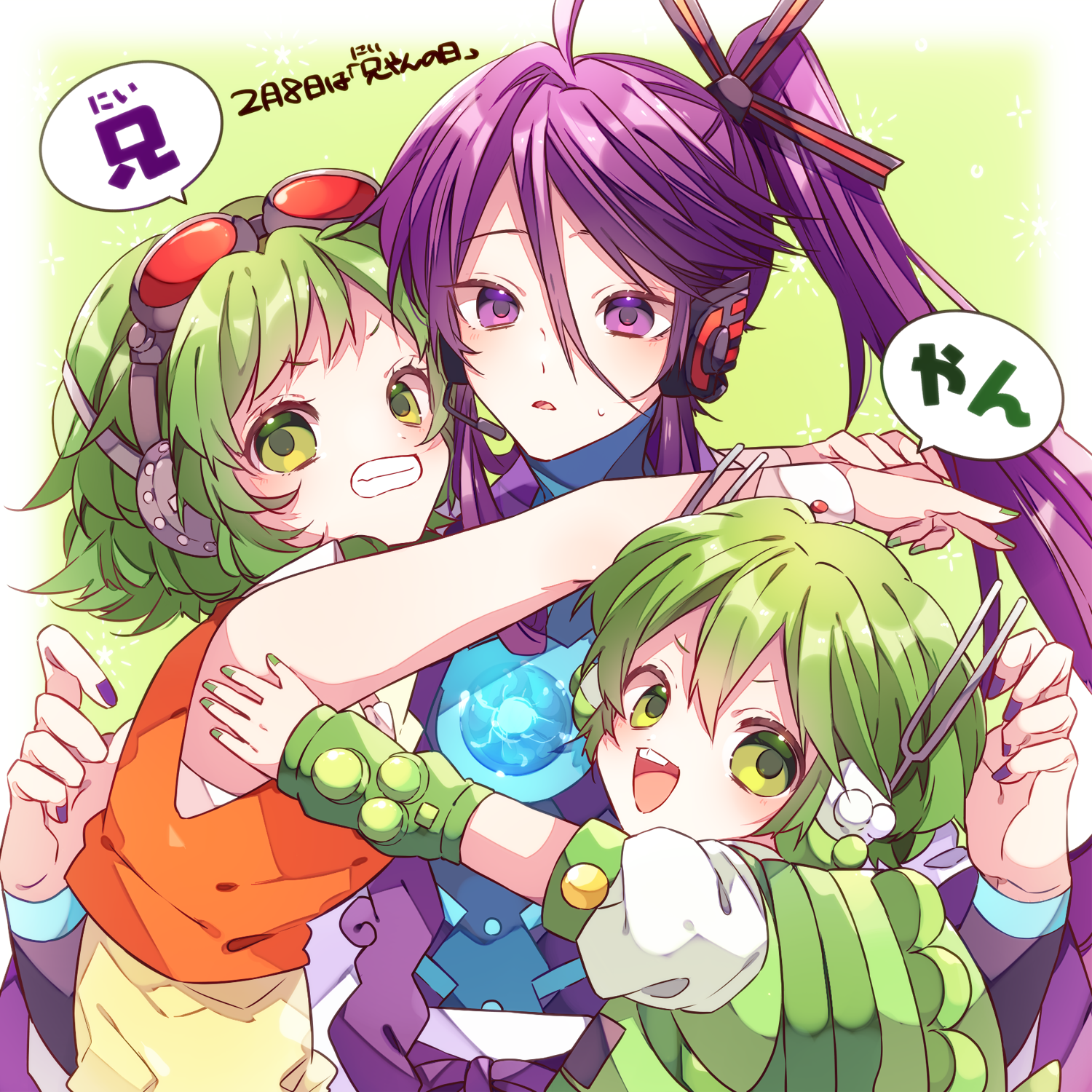 kaho 0102, gumi, kamui gakupo, ryuuto (vocaloid), vocaloid, commentary request, highres, translation request, 1girl, 2boys, :d, ahoge, bare shoulders, border, clenched teeth, double-parted bangs, goggles, goggles on head, green background, green eyes, green hair, hair between eyes, long hair, long sleeves, looking at viewer, multiple boys, nail polish, open mouth, orange shirt, outside border, purple eyes, purple hair, purple nails, purple shirt, red-tinted eyewear, shirt, short hair, side ponytail, sleeveless, sleeveless shirt, smile, teeth, tinted eyewear, upper body, v-shaped eyebrows, white border, wrist cuffs