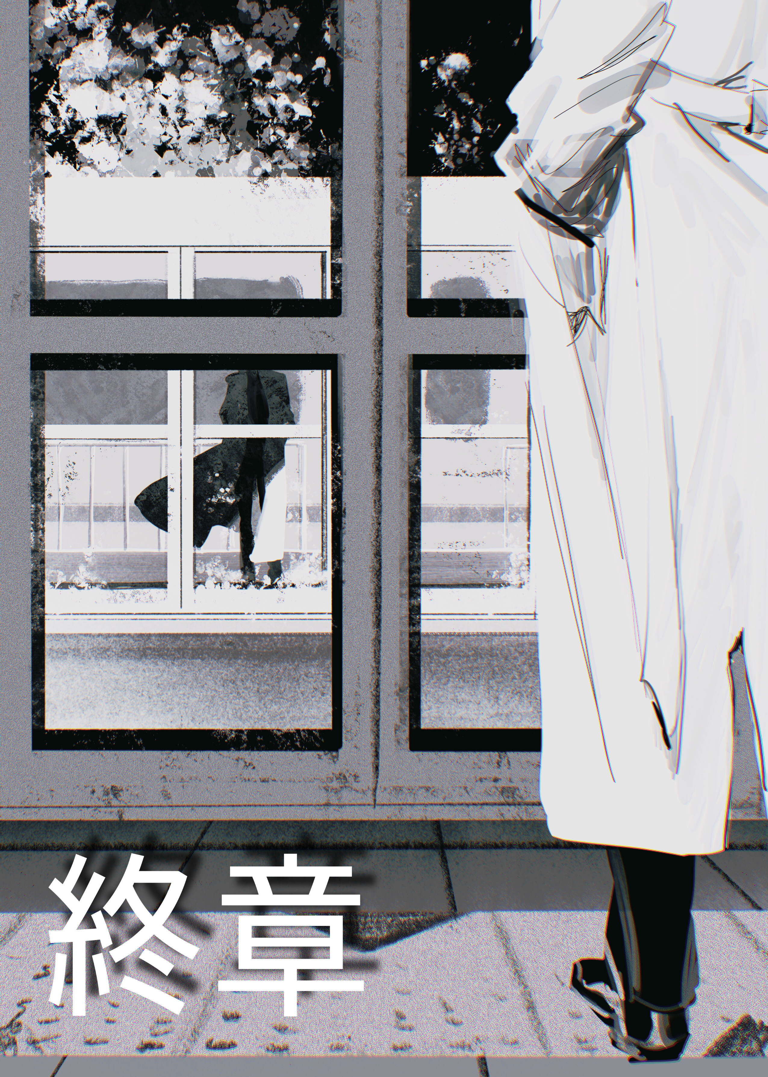kim dokja, yoo joonghyuk, omniscient reader's viewpoint, absurdres, highres, translation request, 2boys, black coat, boots, censored, censored identity, coat, door, eyesoffyou0003, faceless, facing another, greyscale, hands in pockets, male focus, monochrome, multiple boys, standing, subway, subway station, tree, white coat