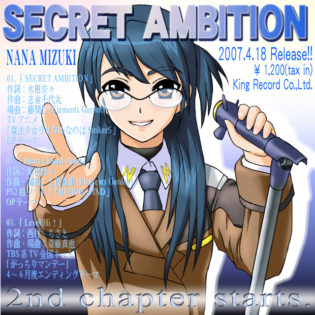 mizuki nana, lyrical nanoha, mahou shoujo lyrical nanoha strikers, real life, 1girl, animification, blue hair, cover, female focus, glasses, microphone, microphone stand, military, military uniform, necktie, parody, solo, voice actor